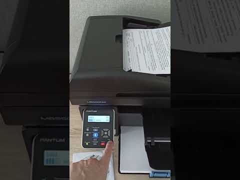 Принтер Pantum M6550NW