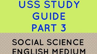 USS STUDY GUIDE SOCIAL SCIENCE  ENGLISH MEDIUM  UNIT 3
