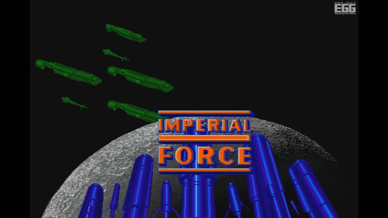 PC『インペリアルフォース（X68000版）』配信開始、宇宙統一のため敵 