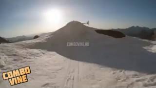 Combo Vine