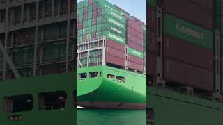 The Evergreen Monster: Inside a $200M Container Ship #maritime #shipping #technology