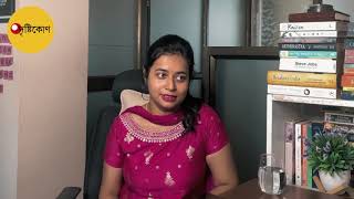 ডা. বাগদত্তা পালের সঙ্গে পডকাস্ট | এমবিবিএস, এমএস (ইএনটি) বিশেষজ্ঞ | সাউথ সিটি হাসপাতাল | দৃষ্টিকোণ