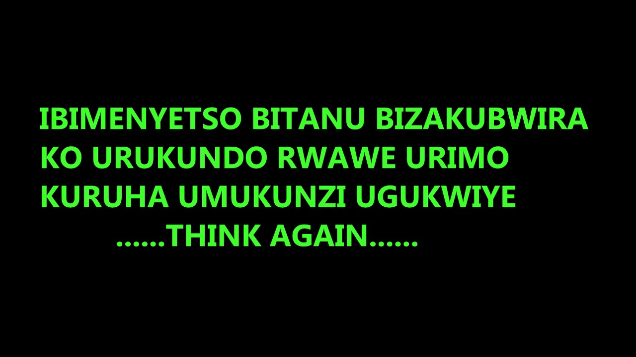 IKIMENYETSO CYA 4 NI SIMUSIGA||UWIRINGIYIMANA Patience