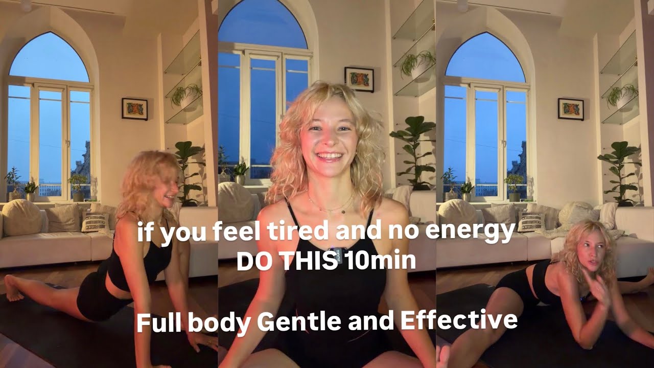 Утренняя йога для тех, кто чувствует усталость и упадок сил | 10-минутная растяжка и тонус