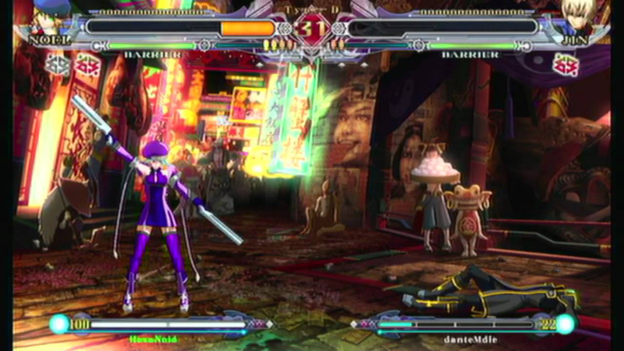 Noel (HexaNoid) vs. Jin (danteMdie)