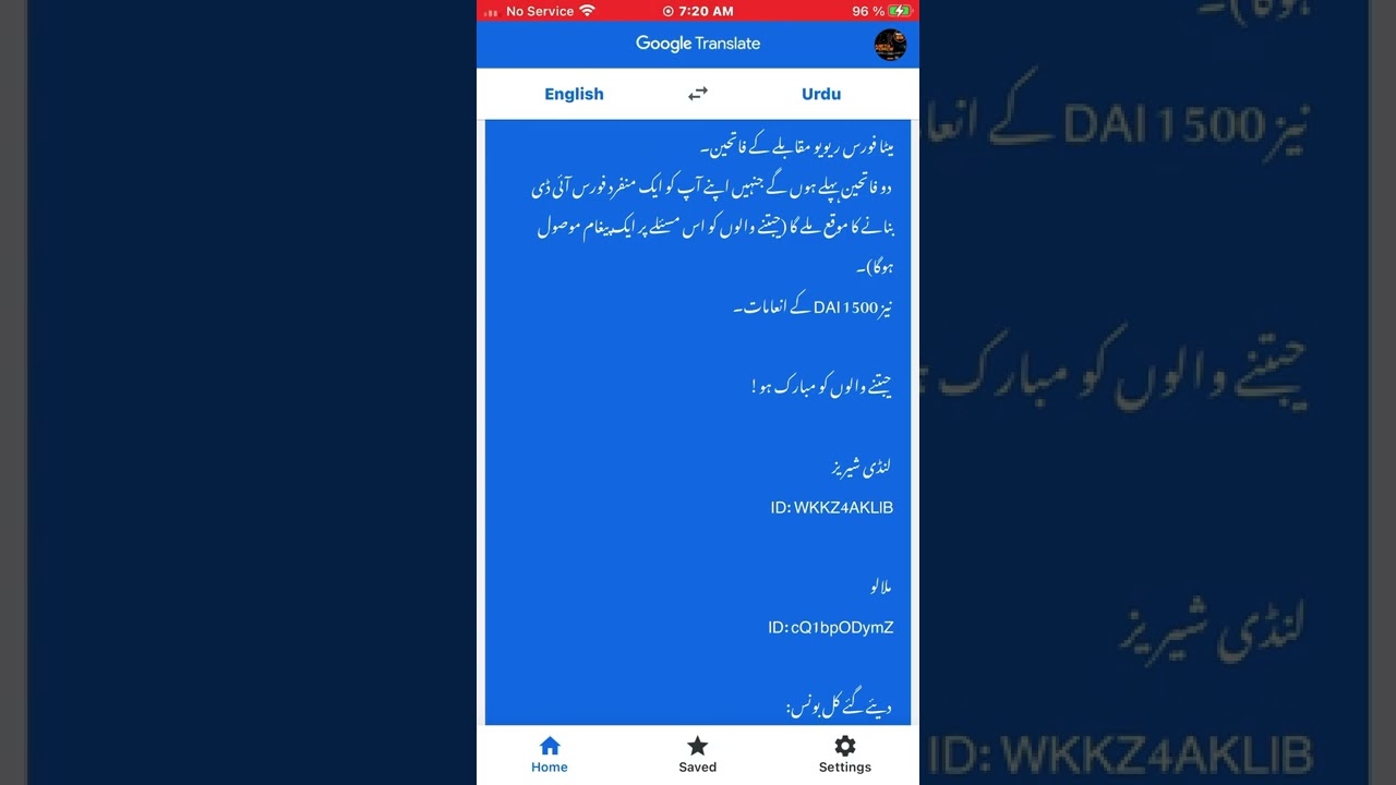 competition winner META FORCE