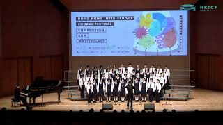 Publication Date: 2026-03-21 | Video Title: HKICF2026 比賽暨大師班 香島中學合唱團 HTMS 