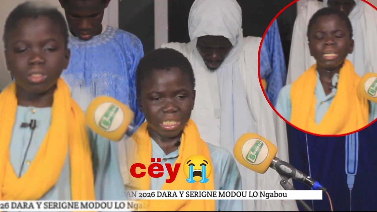 😭🇮🇷NAFILA RAMADAN 2026 😢DARAY SERIGNE MODOU LO Ngabou 17ém JOUR