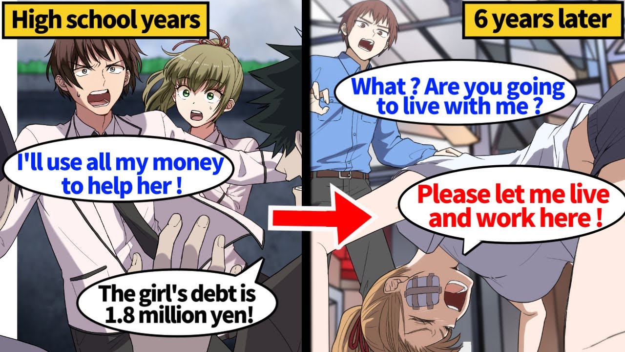 【Manga】I used all my money to help a girl from my classmates.Years
