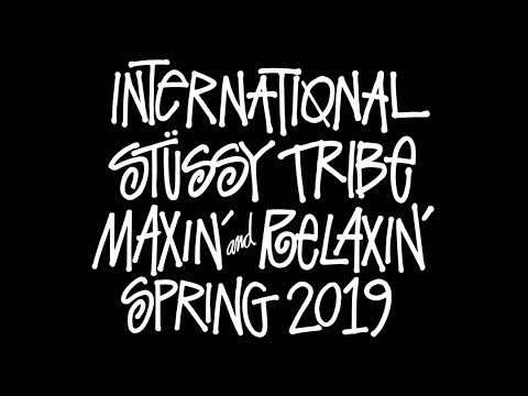 Spring 19' by Theo Sion