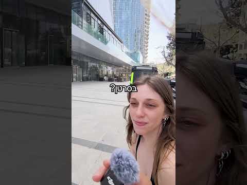 סקירת מחשב נייד