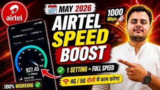 ✅ 🚀 Airtel APN Settings 4G/5G May 2026 ⚡ | Airtel Network Problem Solution 🔧 |