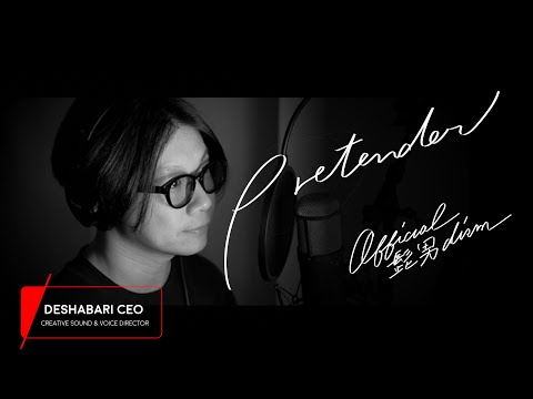 【Pretender】をアラフォーが全力で歌ってみた［Official髭男dism］