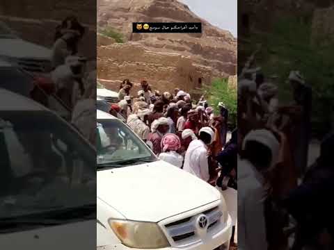 افراح السماح دامت افراحكم عيال سومح والف الف مبروك 