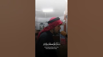 صلاة التراويح ليله 19 رمضان 🌸#الاردن #مسجد_الغفران #الشيخ_أنور_قزعه #قارئ #رمضان #سورة_الزمر #قرآن