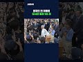 역대급 인파 몰린 도서전 속 문재인 전 대통령 #문재인 #shorts #스브스뉴스