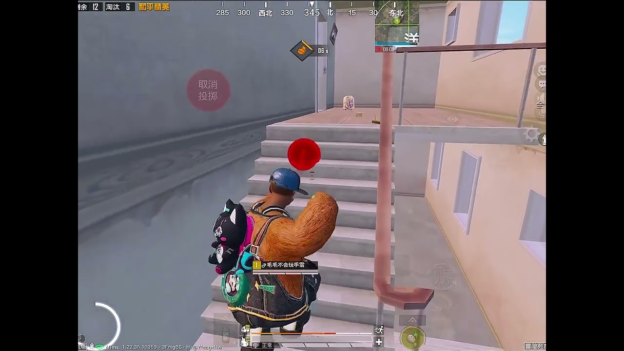 Playing Peace Elite with the challenge of only using grenades to win.