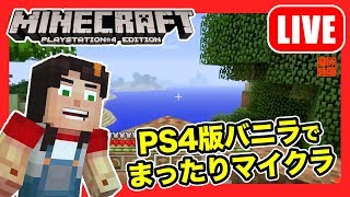 ゲーム実況動画検索サイト ゲーム実況東京 マインクラフトの動画一覧