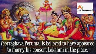 Acutam Keshavam Ram Naryanam , Beautiful Bhajan By Sudhir ,