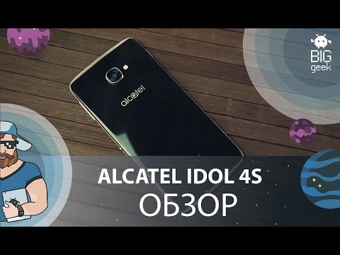 Video: Is An Idol On The Rise: Alcatel Idol 4S Smartphone Review