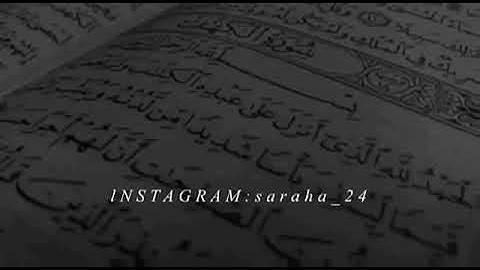 جمعه مباركة علينا وعليكم  لا تنسو تقرئو سورة الكهف