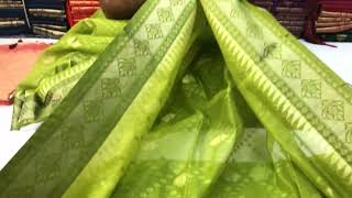 Soft cotton saree | woven design #heerfashion #softcottonsaree #beautifulsaree Whatsapp - 9328933249 screenshot 1