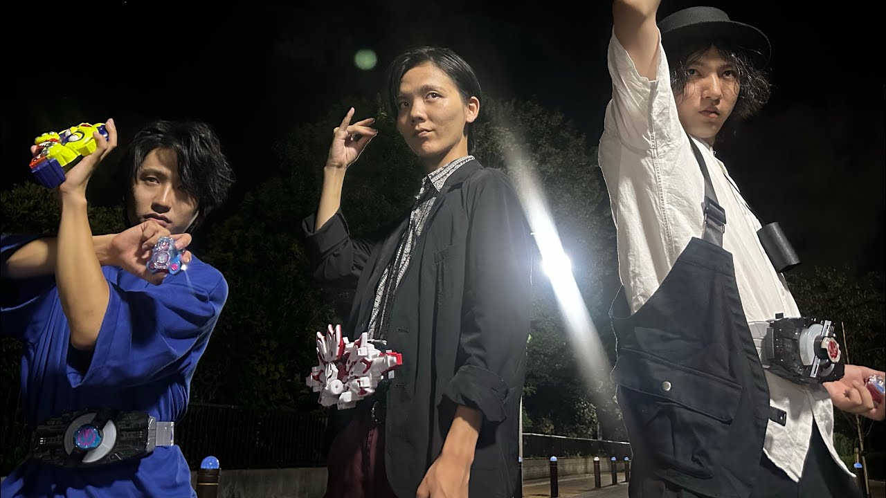 【共闘】仮面ライダーギーツ＆リバイ＆セイバーに変身してみた。(ギーツIX＆モンスターリバイ＆コマンドセイバー)