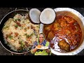 Coconut rice with coconut chicken curry  south indian chicken curry recipe  rice recipe