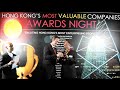 Hkmvc flashback mediazones most valuable companies awards night 2011
