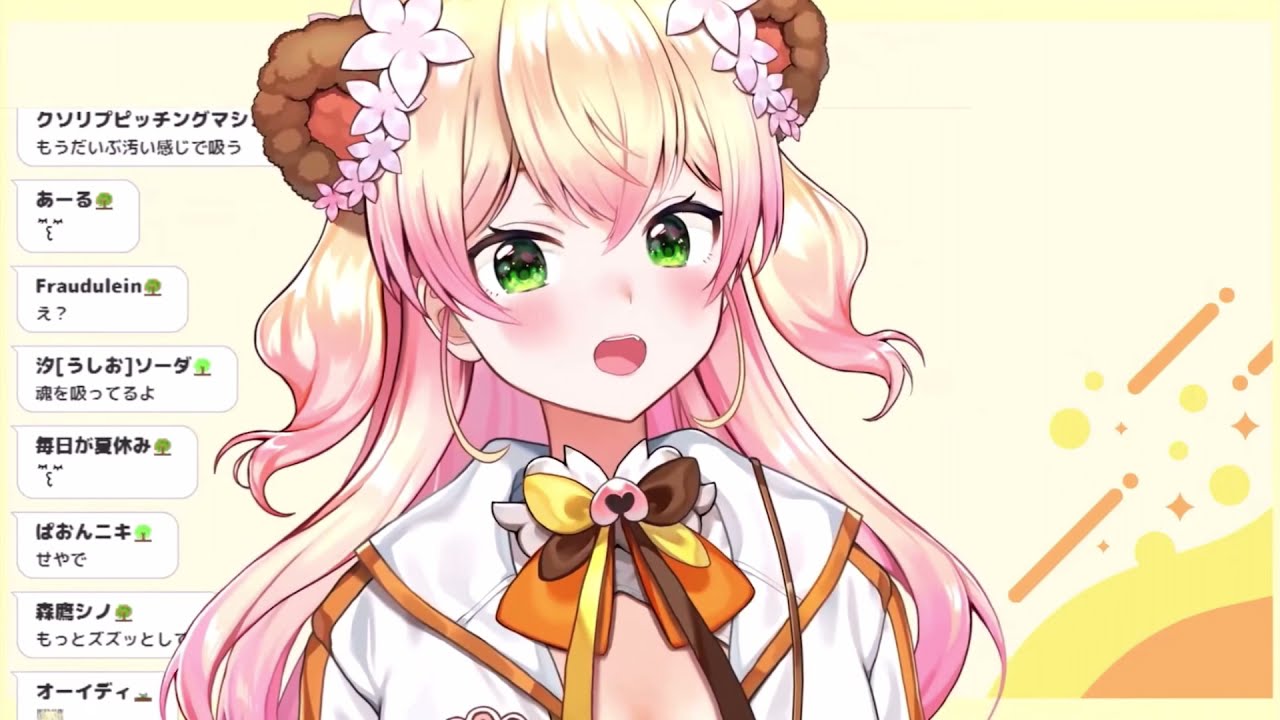 【桃鈴ねね】ホロメンのモノマネが本家フル無視過ぎて逆に面白い桃鈴ねね【ホロライブ／ホロライブ切り抜き】