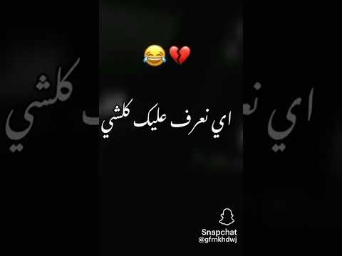 لاعبتها لاكلاص