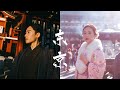 Tokyo Vlog 1 | 跟小范的和服初体验 | 打卡女仆咖啡厅 | 史上最长Vlog因为真的好开心呀哈哈哈 | IrisDaily