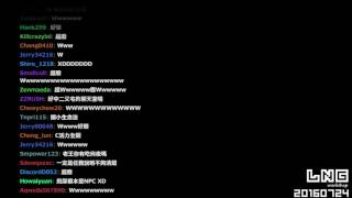 【LNG】2016/7/24 炒馬丟羊倒調