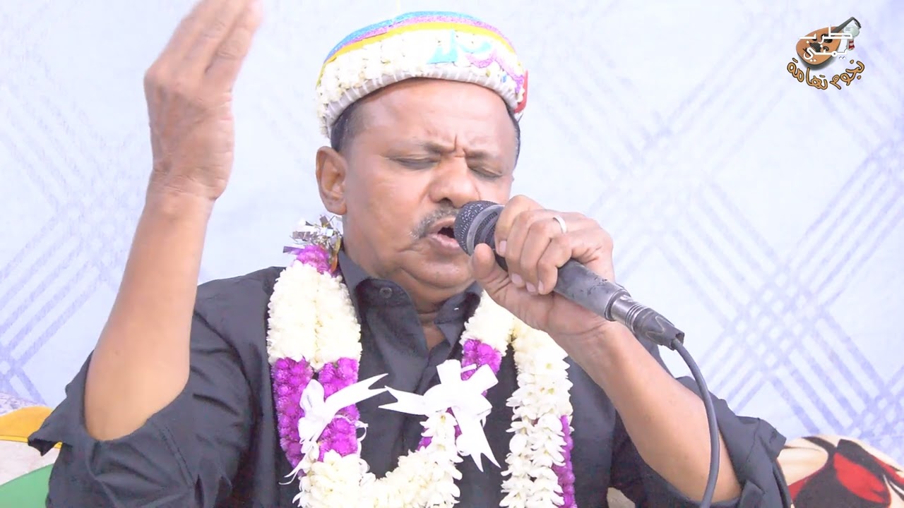 🎶 إبراهيم حبيب - وا اهل مهوى سلام | رحلة إلى عالم المشاعر!