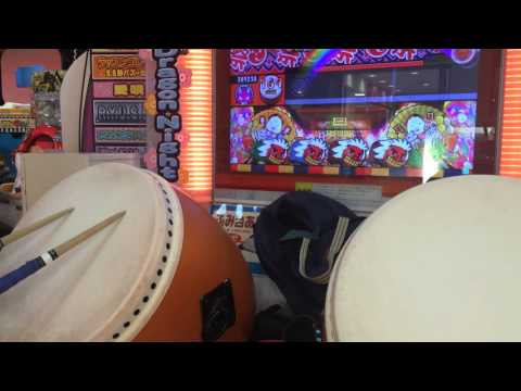 太鼓の達人ムラサキver.ゲッタバンバン全良