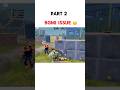 Bgmi issues ! New update ! #shorts #new #glitches