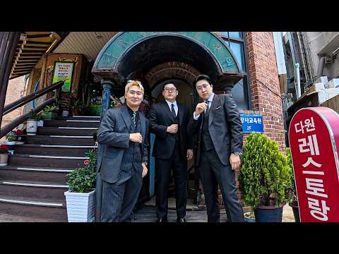 이선민 TV출연 축하 피로연 급습 브이로그