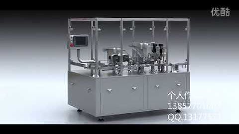 10ml E liquid filling machine plugging capping machinery twin heads filler stopper capper system