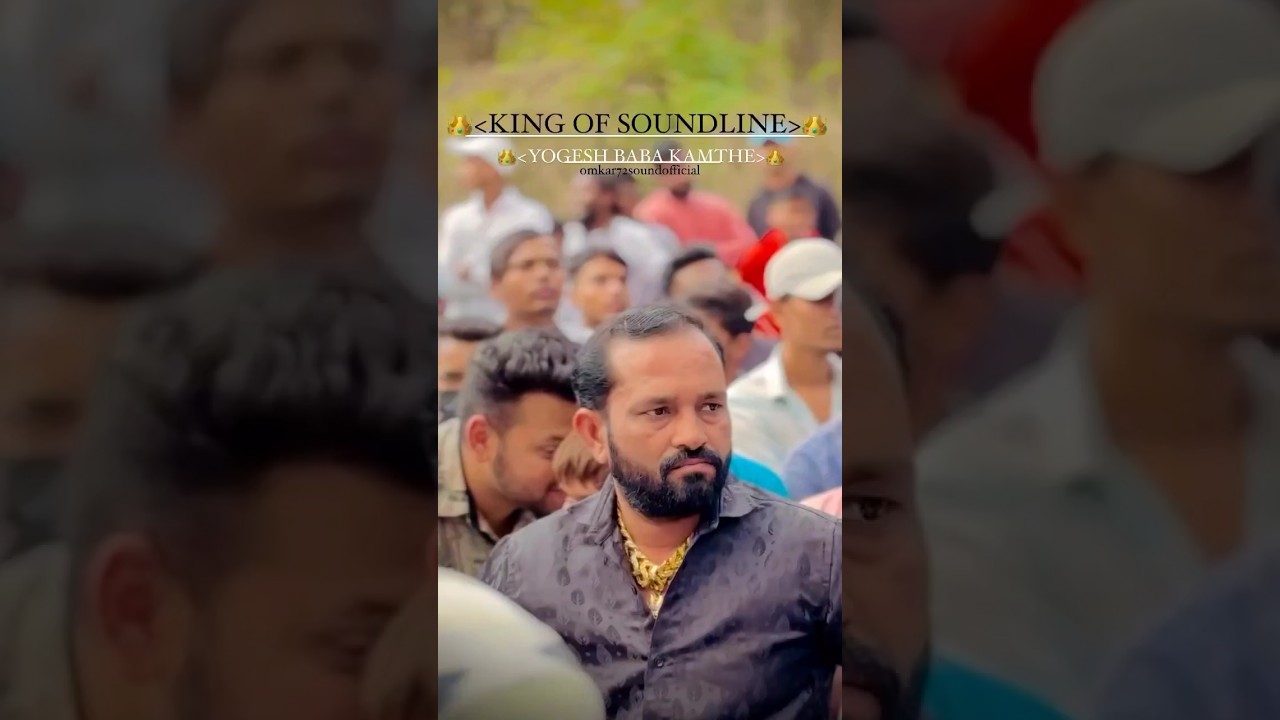 OWNER OF 👑OMKAR 72+👑 😈YOGESH BABA KAMTHE 😈 