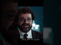 لحظة موت والد علي وفارمان بنقذ اخوه طبيب المعجزة مسلسلات تركية اكسبلور Film 
