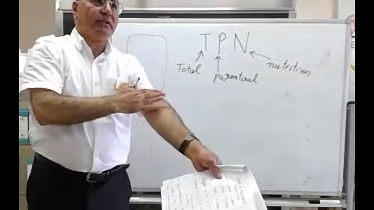 6-14-25 Pharmacy Technician Course in Arabic  English (Part 8- Terms and Definitions)