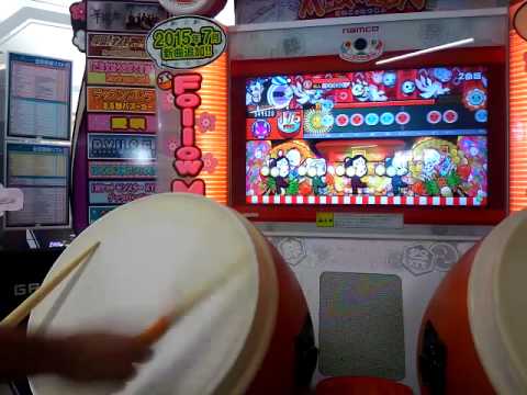 【太鼓の達人ムラサキver.】　夢をかなえてドラえもん　全良