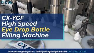 Famous CX-YGF Eye Drop Filling & Capping Machine | Peristaltic Pump Filling Up to 80 BPM Wealth