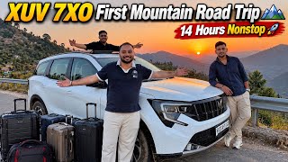 XUV 7XO First Road Trip To Mountain 🏔️😍 14 Hours Nonstop 🚀 — video thumbnail