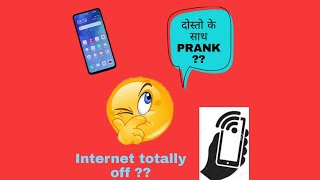 Totally mobile data off ?? Prank with your friends 😉 screenshot 3
