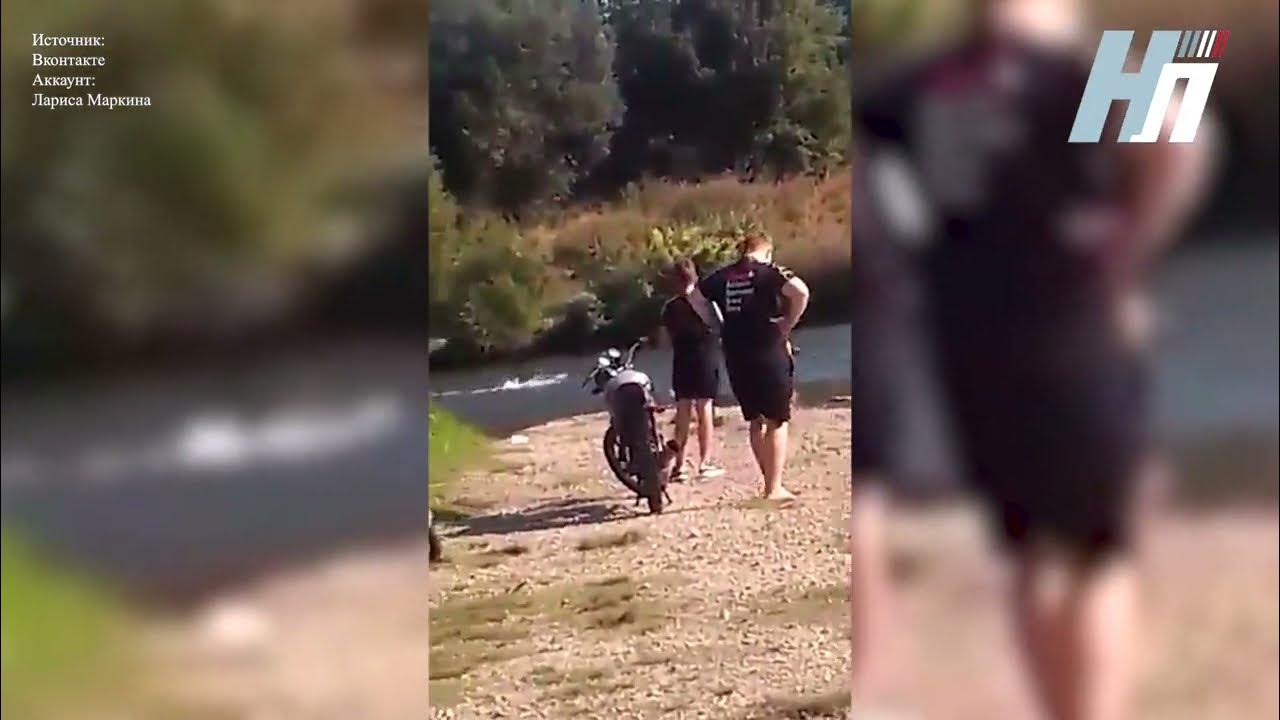 Мальчик спас деревню. Мальчик спас тонущего мальчика.