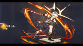 Blade Soul Jp 白嶺剣12段階から時空剣3段階 ソロプレーヤーの限界 Youtube
