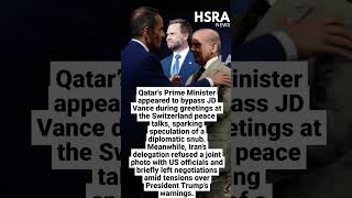 Qatar PM Snubs JD Vance At US Iran Talks? Awkward Diplomatic Moment Sparks Buzz #shorts #news #usa