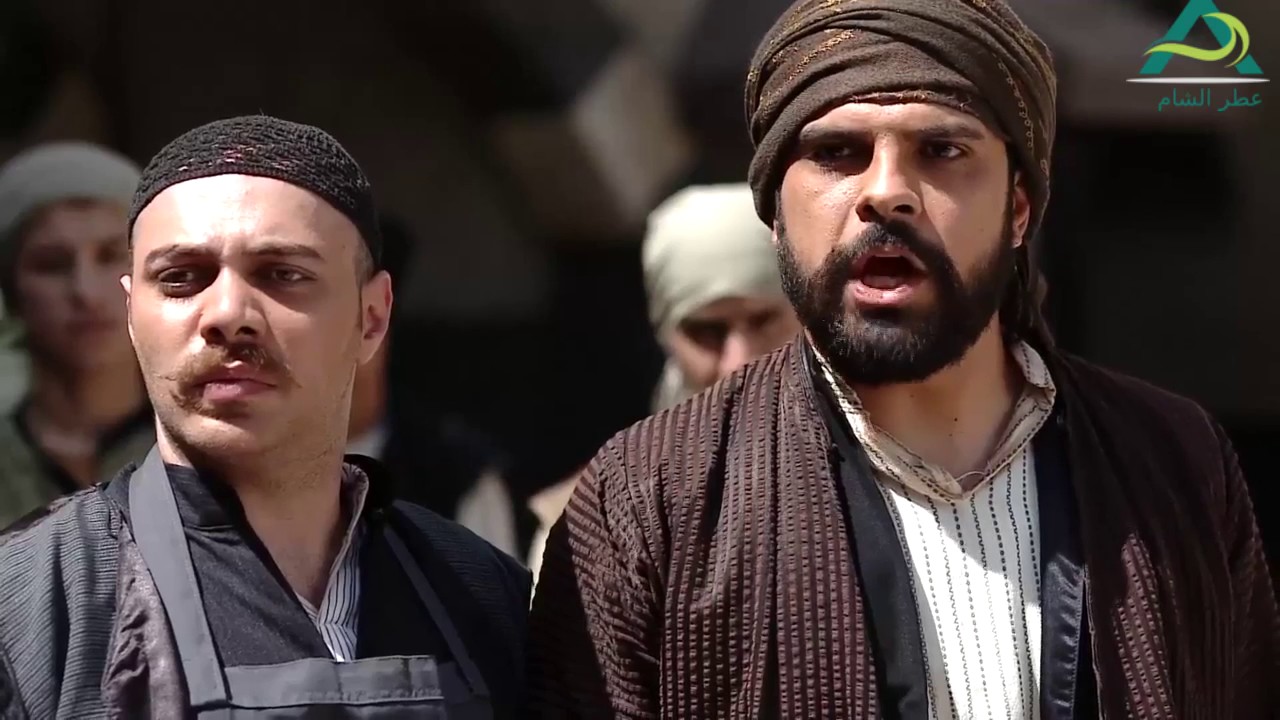 مسلسل عطر الشام الجزء الخامس