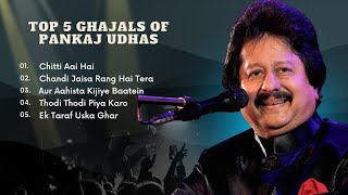 Chandi Jaisa Rang Hai Tera Other Hit Ghazals Of Pankaj Udhas 